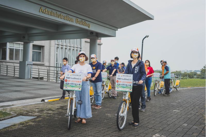 高雄YouBike 2.0千站提前達成 落腳高雄大學