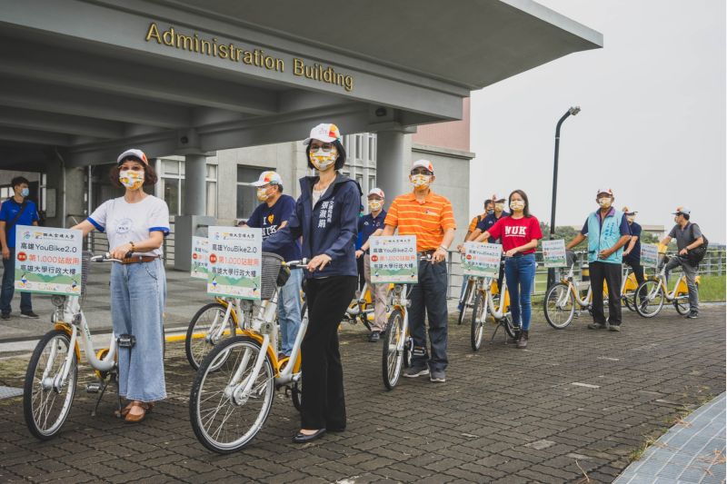 高雄YouBike 2.0千站提前達成 落腳高雄大學