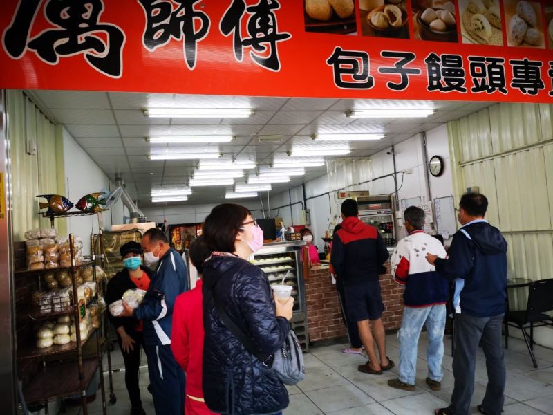 厲師傅/包子饅頭專賣店門市