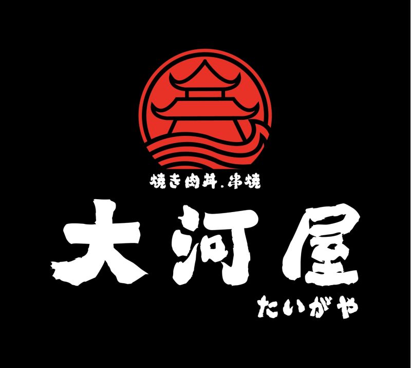 大河屋LOGO  圖片來源：米塔集團