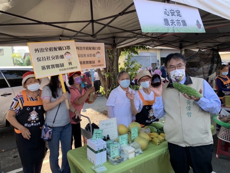 黃偉哲邀請大家體驗道地胡麻魅力