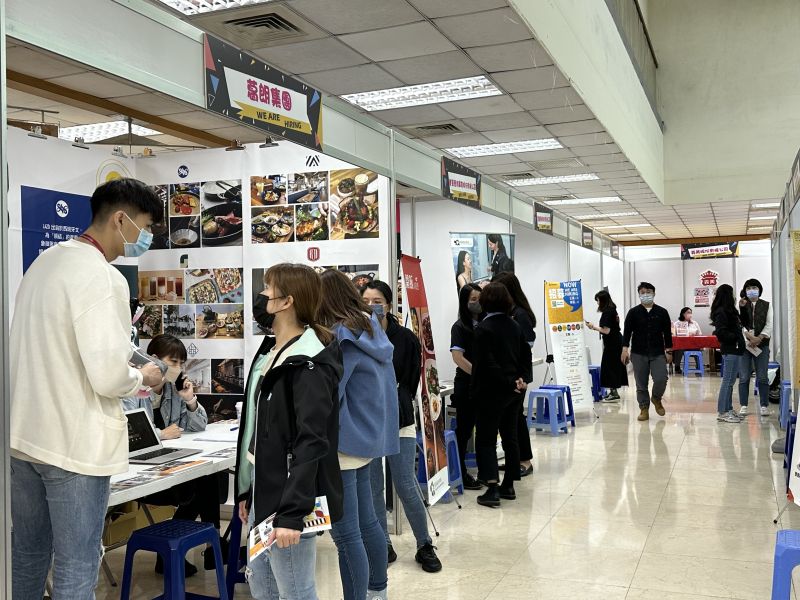 玄奘大學徵才就業博覽會一隅  圖片來源：玄奘大學