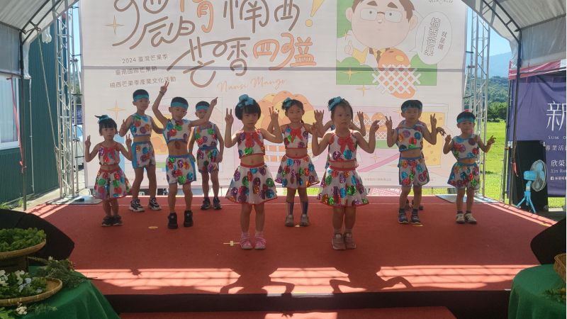 楠西區吉兒堡幼兒園小朋友精彩表演揭開  《2024楠西芒果節》序幕  圖片來源：記者林清雲